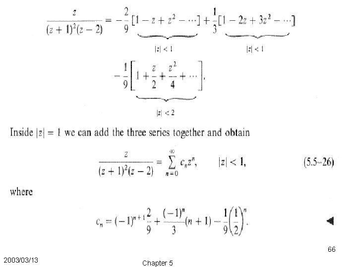 66 2003/03/13 Chapter 5 