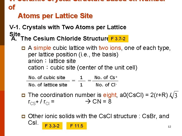 V. Ceramic Crystal Structure based on Number of Atoms per Lattice Site V-1. Crystals