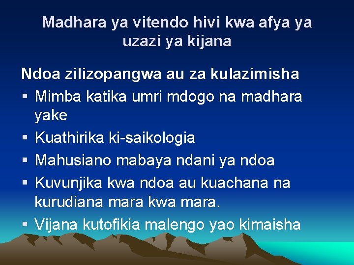 Madhara ya vitendo hivi kwa afya ya uzazi ya kijana Ndoa zilizopangwa au za