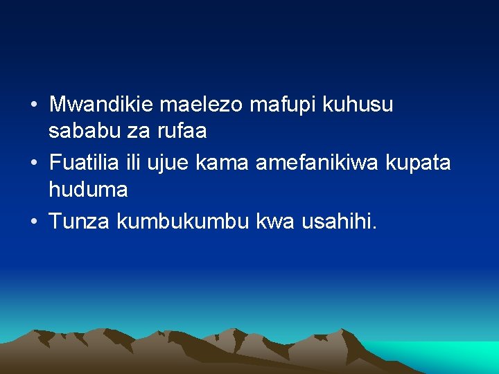  • Mwandikie maelezo mafupi kuhusu sababu za rufaa • Fuatilia ili ujue kama