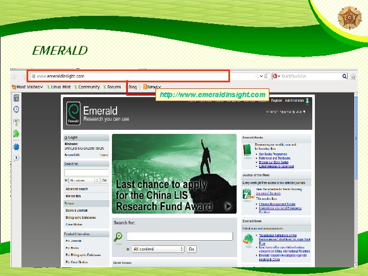 EMERALD http: //www. emeraldinsight. com 19 EMERALD http: //www. emeraldinsight. com 19