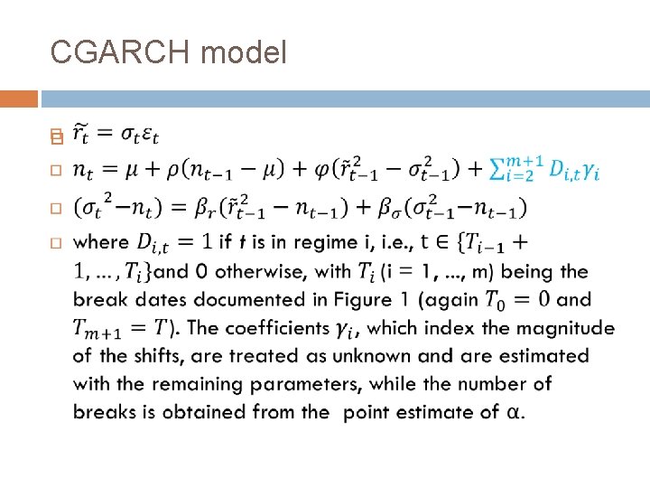 CGARCH model 