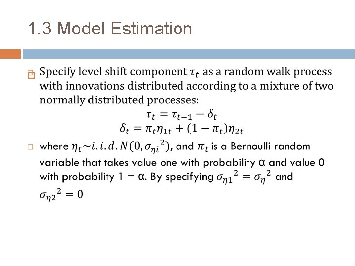 1. 3 Model Estimation 