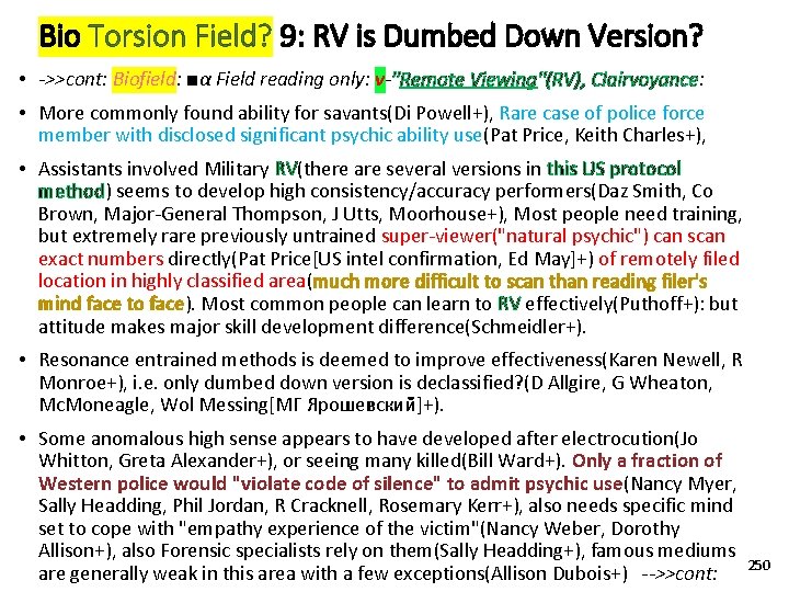 Bio Torsion Field? 9: RV is Dumbed Down Version? • ->>cont: Biofield: ■α Field