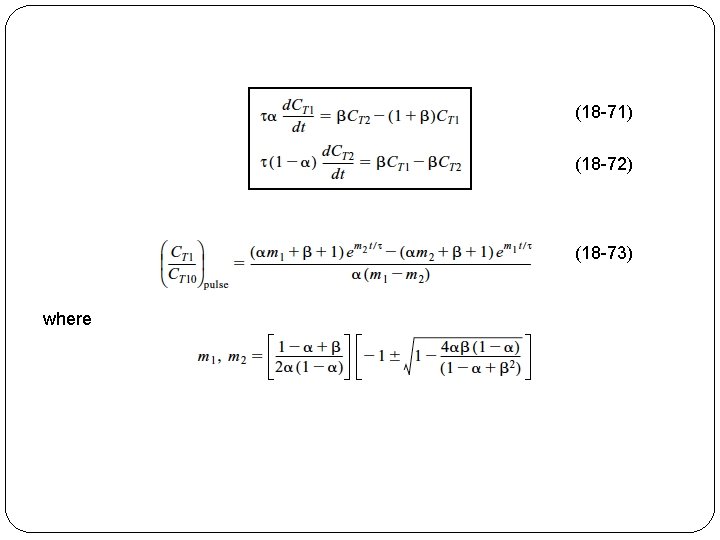 (18 -71) (18 -72) (18 -73) where 