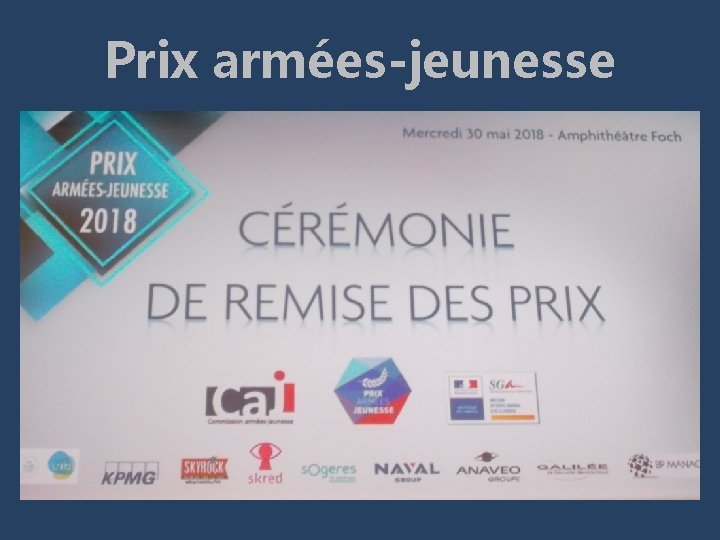 Prix armées-jeunesse 