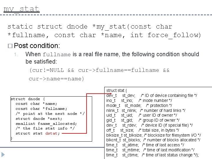 my_static struct dnode *my_stat(const char *fullname, const char *name, int force_follow) � Post 1.
