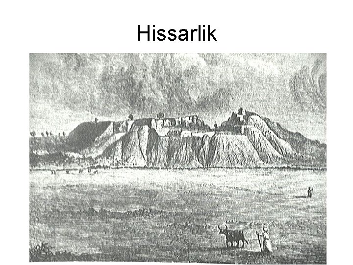 Hissarlik 