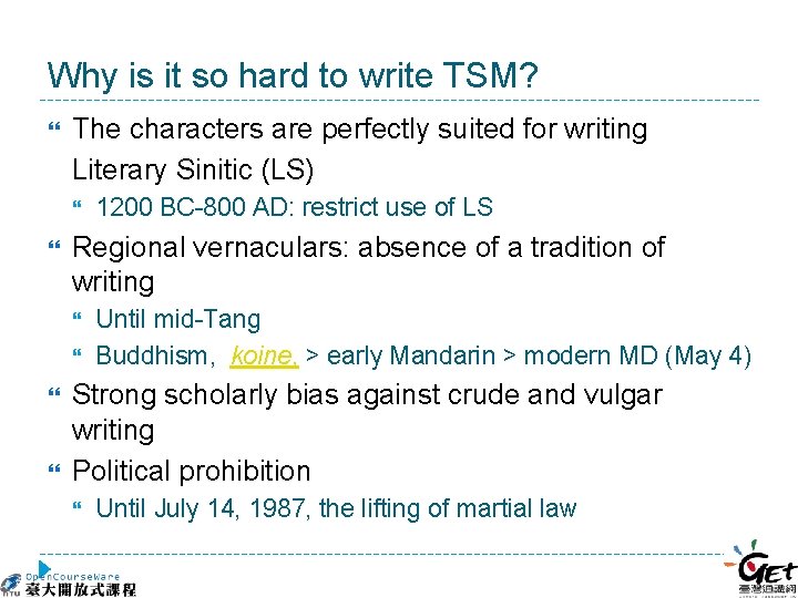 Why is it so hard to write TSM? The characters are perfectly suited for