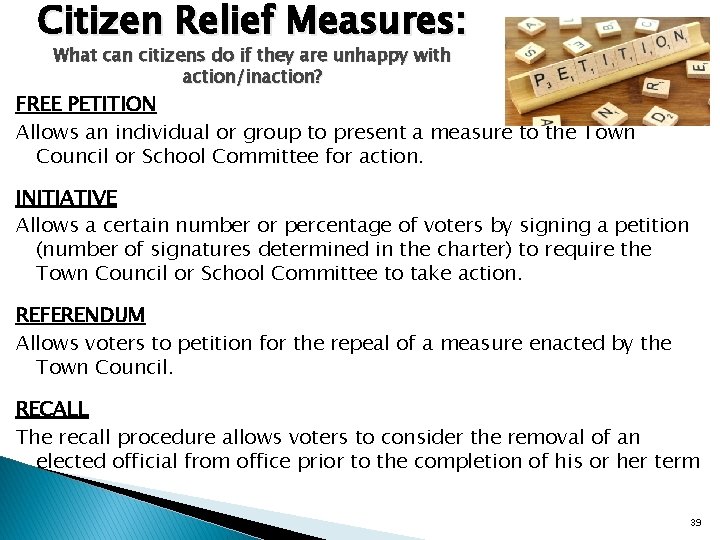 Citizen Relief Measures: What can citizens do if they are unhappy with action/inaction? FREE