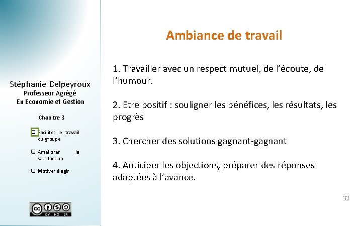 Ambiance de travail Stéphanie Delpeyroux Professeur Agrégé En Economie et Gestion Chapitre 3 q