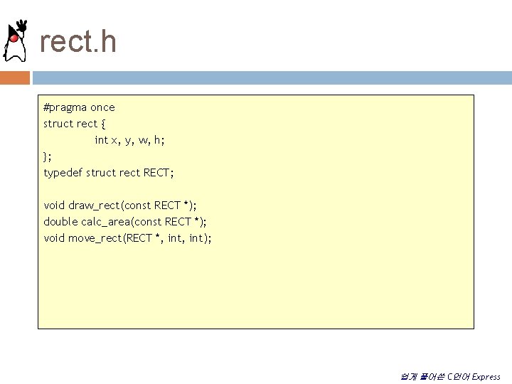 rect. h #pragma once struct rect { int x, y, w, h; }; typedef