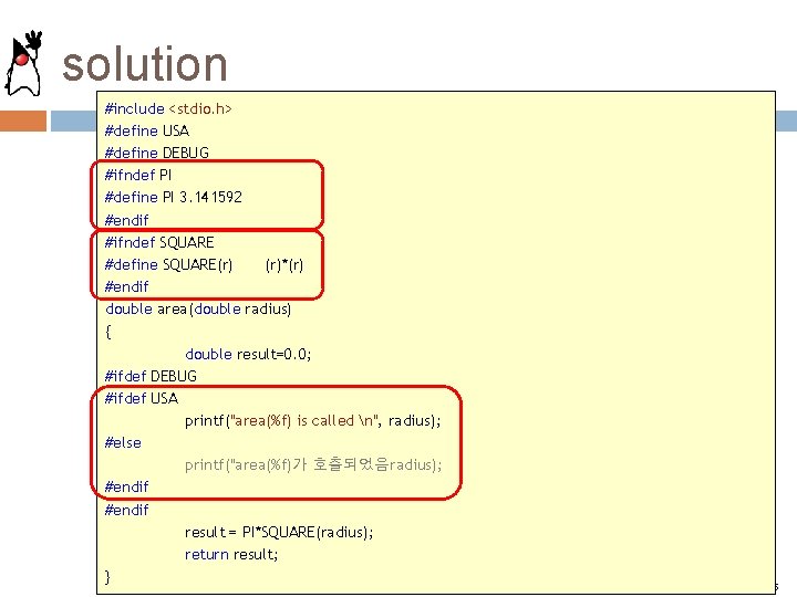 solution #include <stdio. h> #define USA #define DEBUG #ifndef PI #define PI 3. 141592