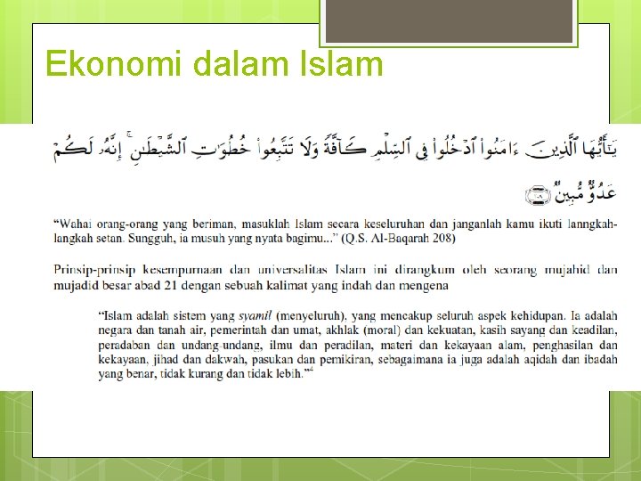Ekonomi dalam Islam 