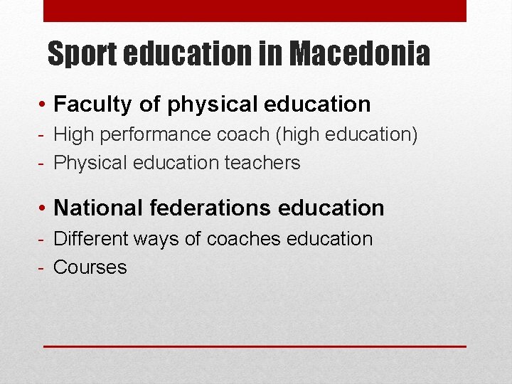 Sport education in Macedonia • Faculty of physical education - High performance coach (high