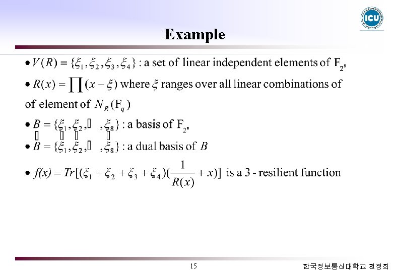 Nonlinear Resilient Functions 01 6 26 Jung Hee