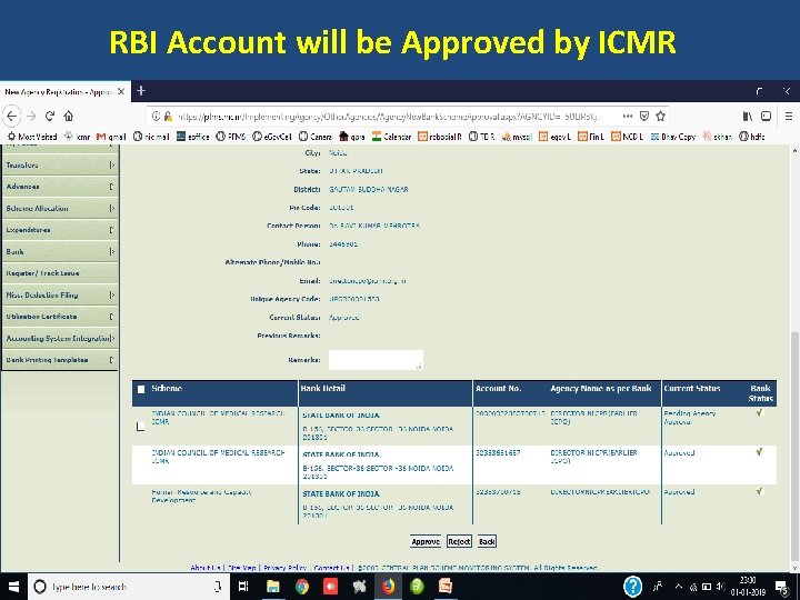 RBI Account will be Approved by ICMR 