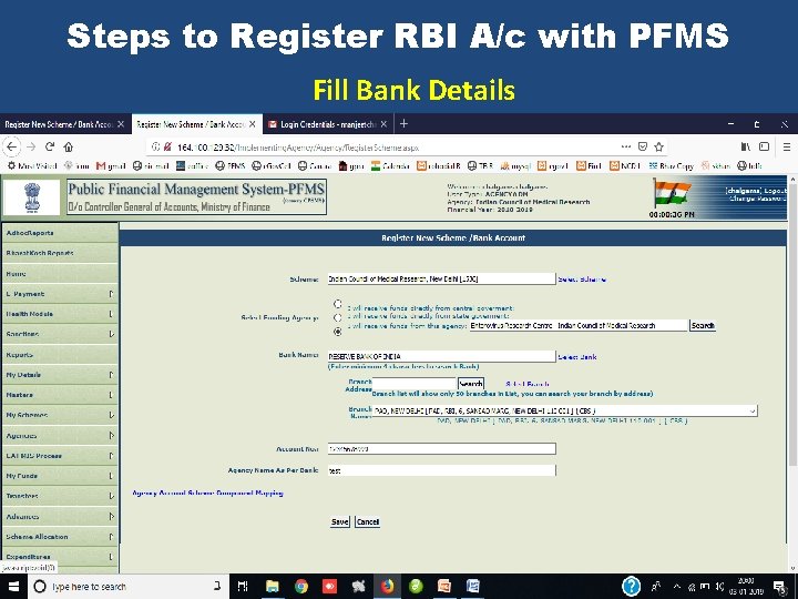 Steps to Register RBI A/c with PFMS Fill Bank Details 