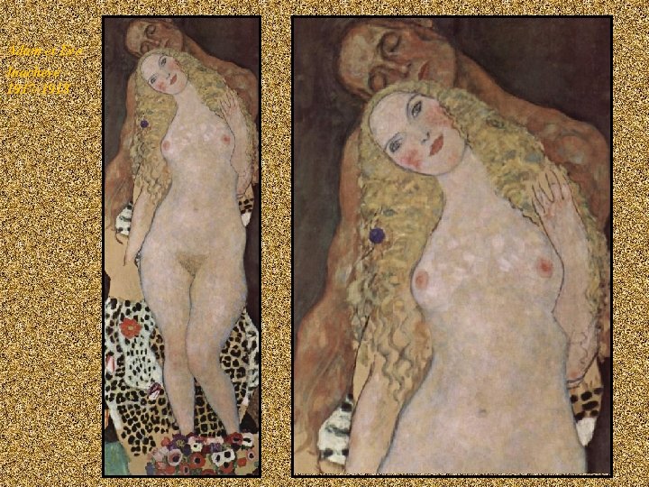 Adam et Eve Inachevé 1917 -1918 