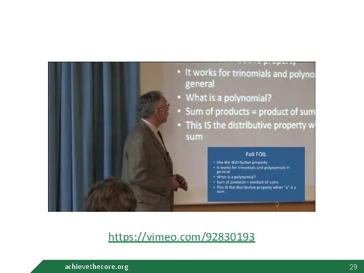 https: //vimeo. com/92830193 achievethecore. org 29 