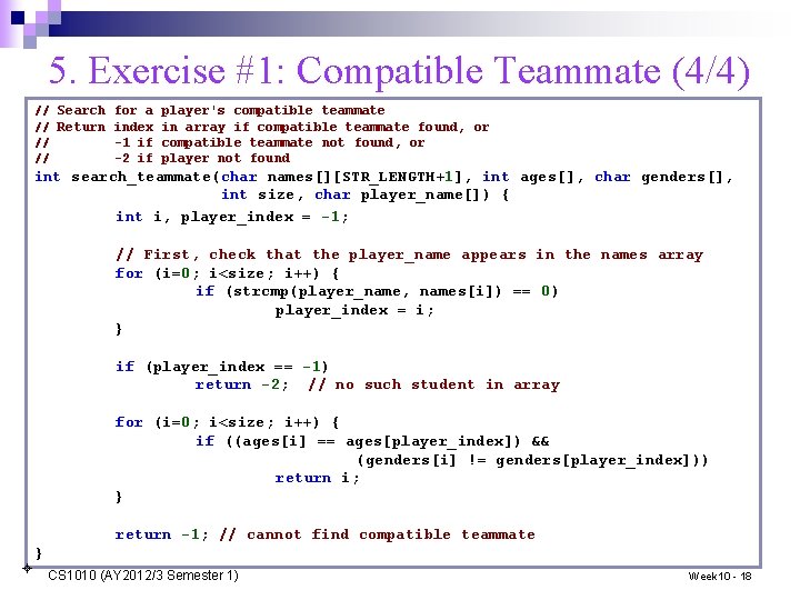 5. Exercise #1: Compatible Teammate (4/4) // Search for a player's compatible teammate //