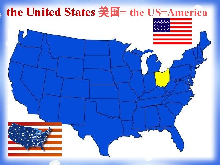 the United States 美国= the US=America 