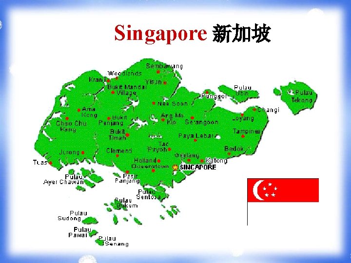 Singapore 新加坡 