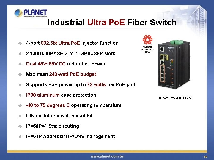 Industrial Ultra Po. E Fiber Switch u 4 -port 802. 3 bt Ultra Po.