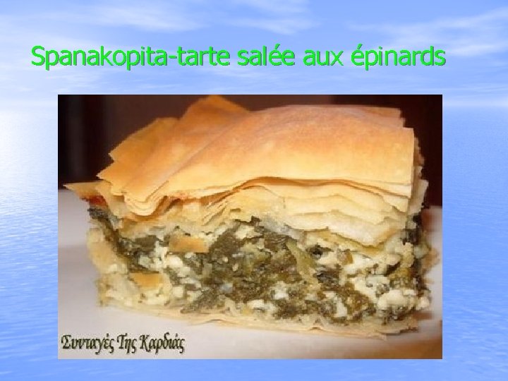 Spanakopita-tarte salée aux épinards 