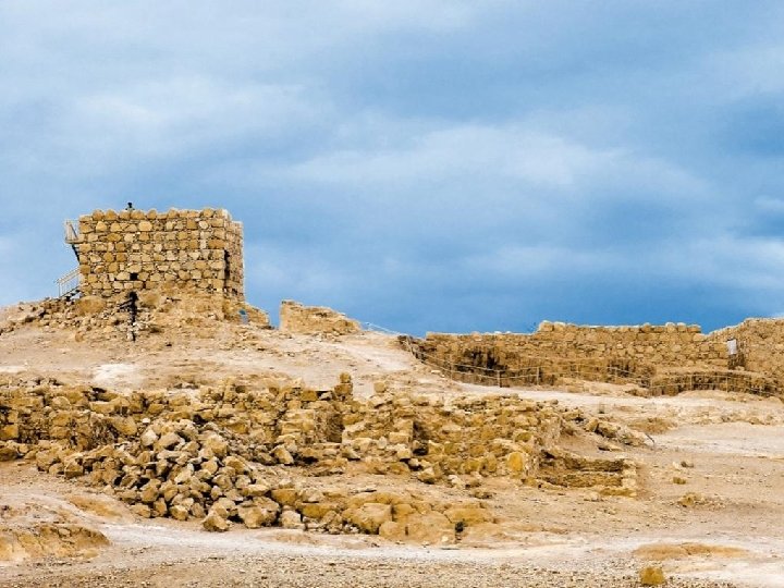 VISITEMOS FOTOGRÁFICAMENTE LAS RUINAS DE MASADA 