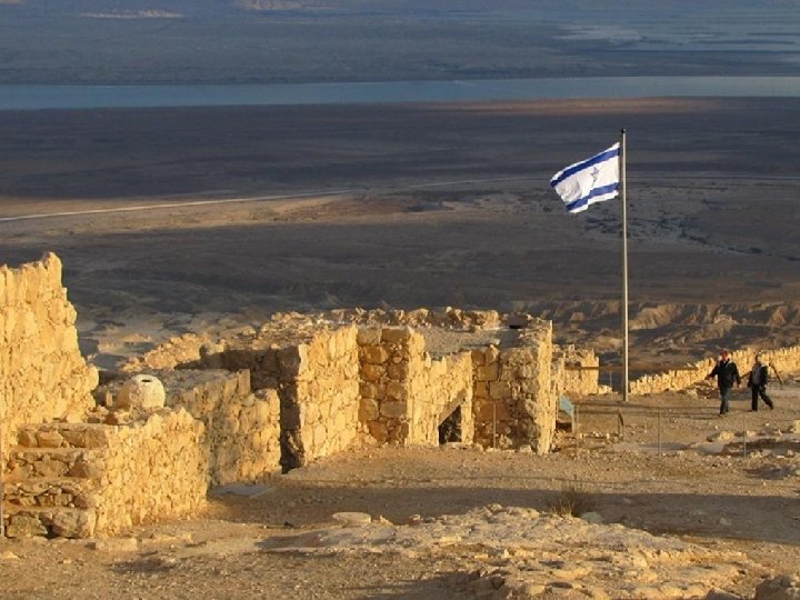 Masada es conocida por su destacada importancia en los finales de la primera Guerra