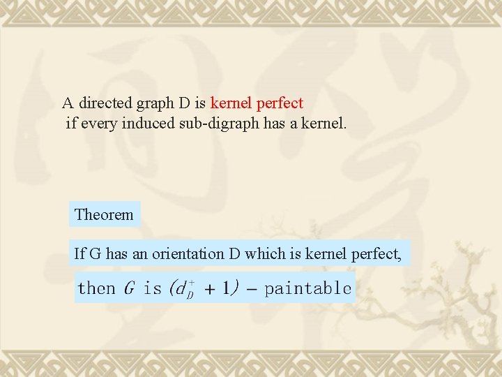 A directed graph D is kernel perfect if every induced sub-digraph has a kernel.