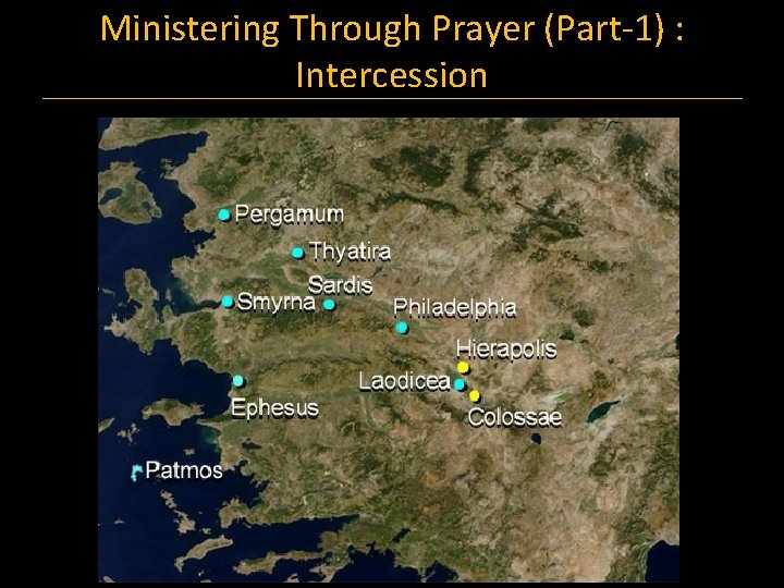 Ministering Through Prayer (Part-1) : Intercession 