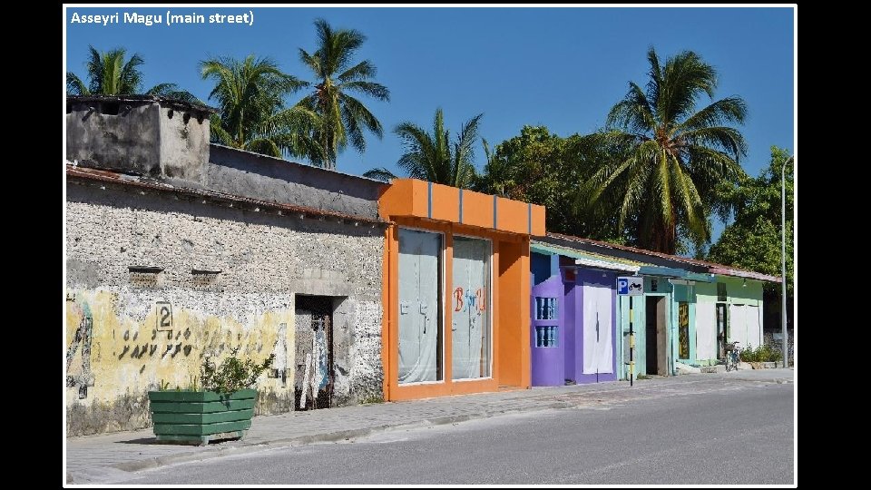 Asseyri Magu (main street) 