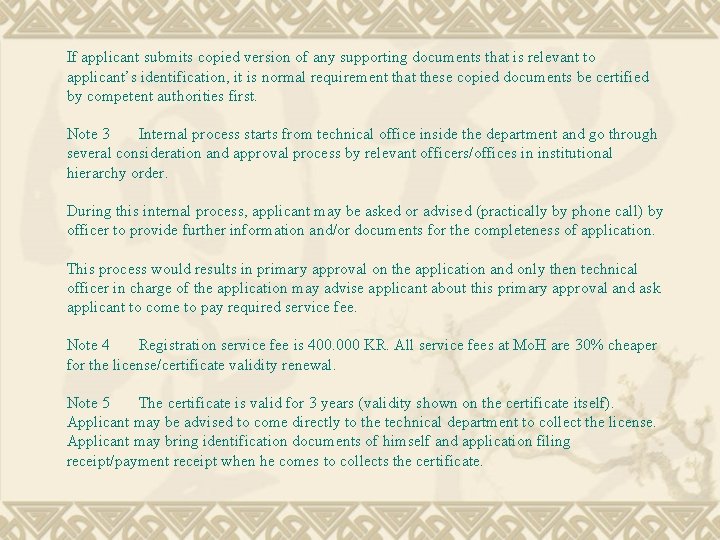 If applicant submits copied version of any supporting documents that is relevant to applicant’s