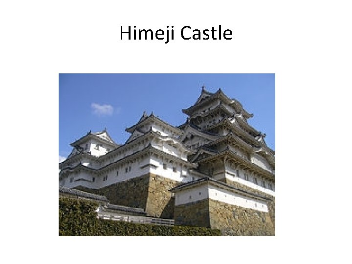 Himeji Castle 