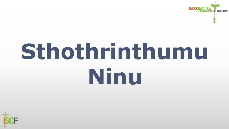 Sthothrinthumu Ninu 