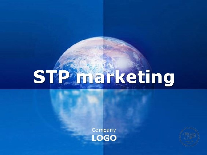 STP marketing Company LOGO 