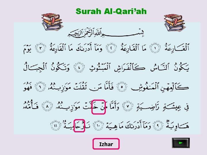 Surah Al-Qari’ah Izhar 