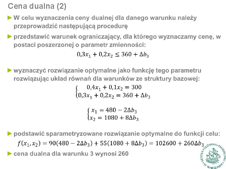 Cena dualna (2) 