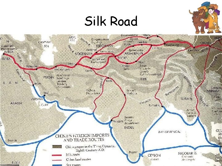 Silk Road 