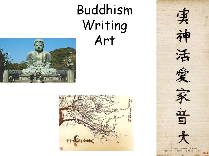 Buddhism Writing Art 