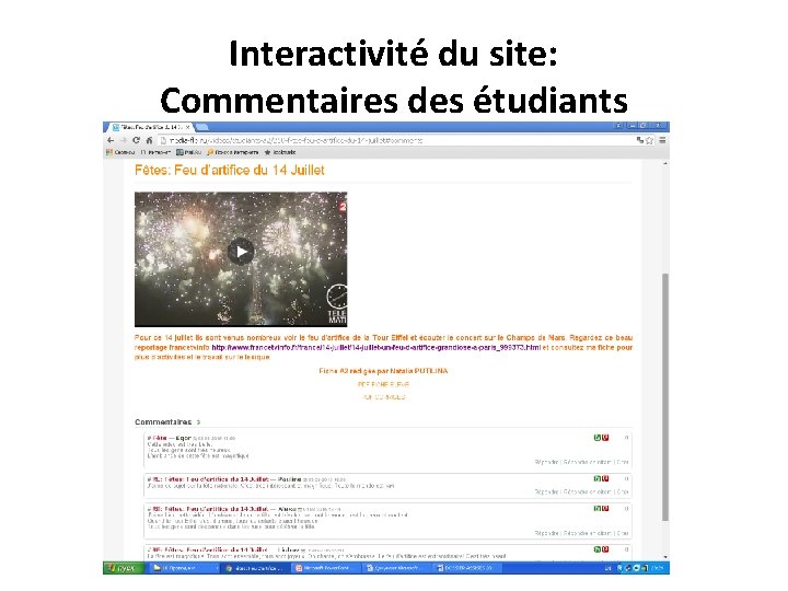 Interactivité du site: Commentaires des étudiants 