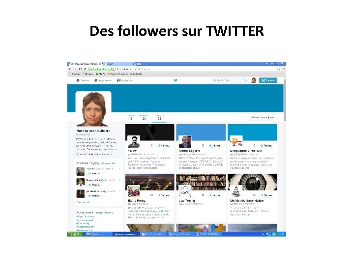 Des followers sur TWITTER 