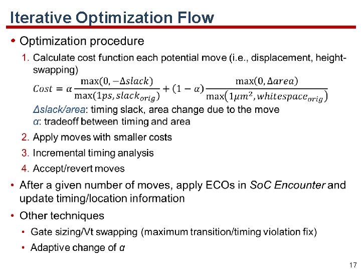 Iterative Optimization Flow • 17 