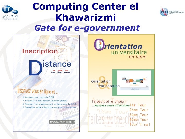 Computing Center el Khawarizmi Gate for e-government Computing Center el Khawarizmi Gate for e-government
