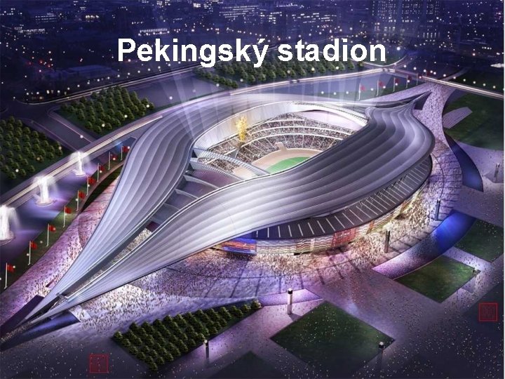 Pekingský stadion 