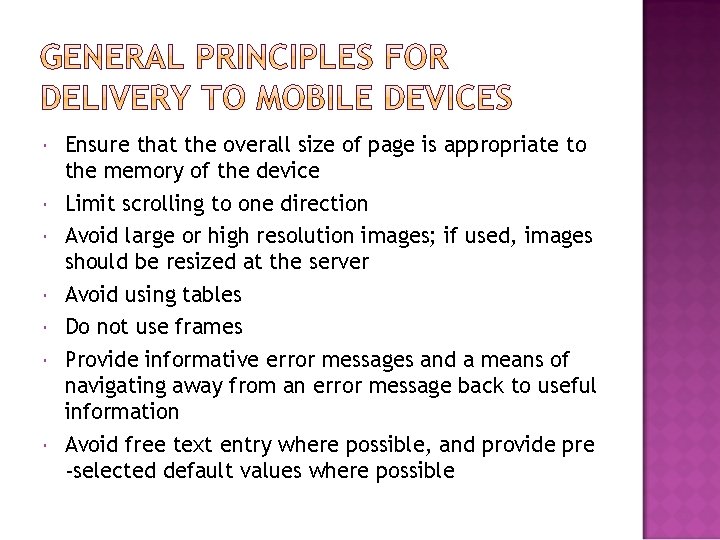  Ensure that the overall size of page is appropriate to the memory of