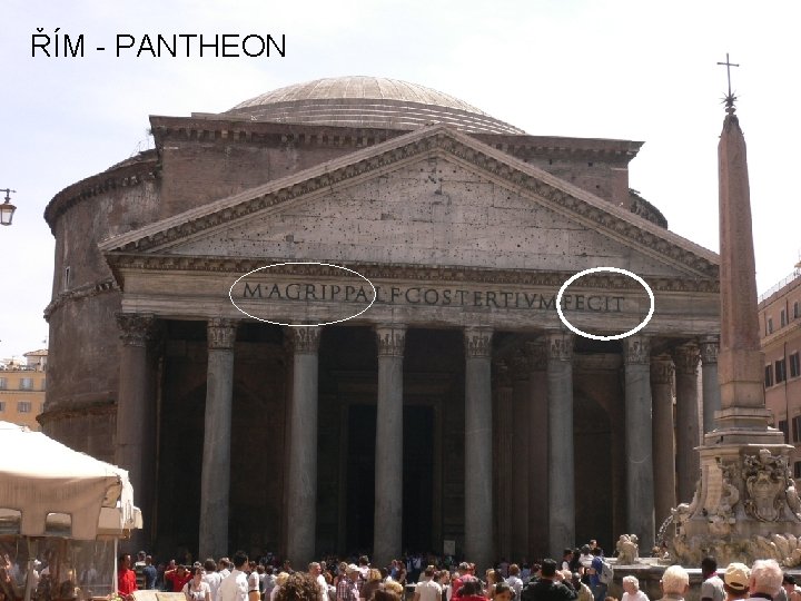ŘÍM - PANTHEON 