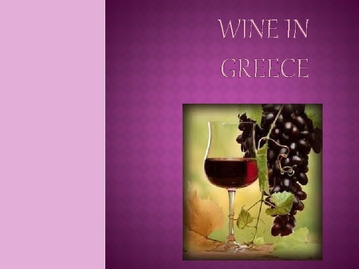 WINE IN GREECE 